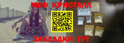 прущий лед Пыть-Ях