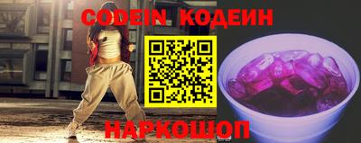 стафф Первоуральск