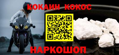 стафф Первоуральск
