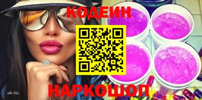 стафф Первоуральск