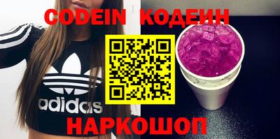 стафф Первоуральск