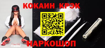 марки lsd Пенза