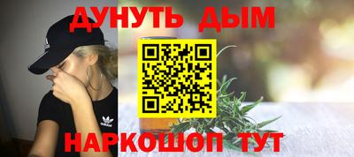 марки lsd Пенза