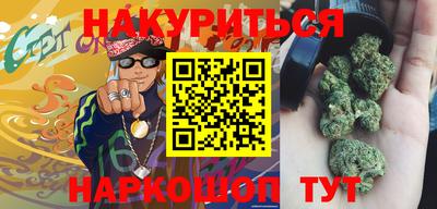 стафф Первоуральск