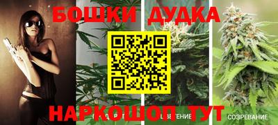 марки lsd Пенза