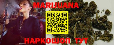 марки lsd Пенза