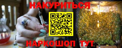 стафф Первоуральск