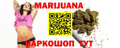 стафф Первоуральск