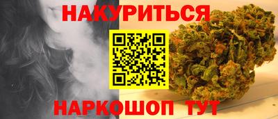 круглые Партизанск