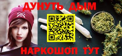 стафф Первоуральск