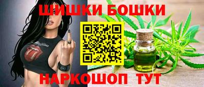 стафф Первоуральск