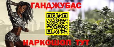 марки lsd Пенза