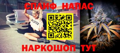 круглые Партизанск