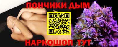 марки lsd Пенза