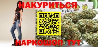 марки lsd Пенза