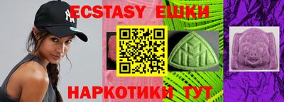 стафф Первоуральск