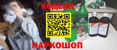 круглые Партизанск