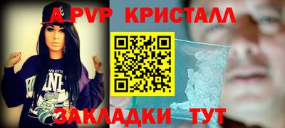 марки lsd Пенза