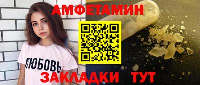 круглые Партизанск