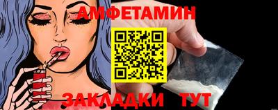 марки lsd Пенза