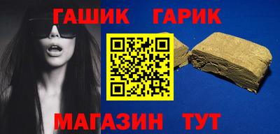 марки lsd Пенза