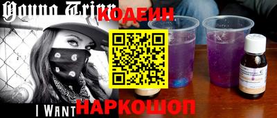 марки lsd Пенза
