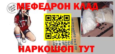 экстази Пушкино