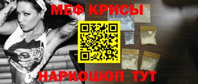 стафф Первоуральск